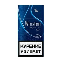 WINSTON-COMPACT-PLUS-100S-BLUE доставка спб WINSTON-COMPACT-PLUS-100S-BLUE доставка спб
