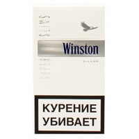 Winston Super Slim Silver доставка спб Winston Super Slim Silver доставка спб