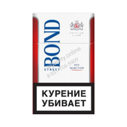BOND STREET RED SELECTION