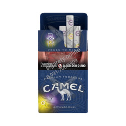 CAMEL ACTIVATE DUAL