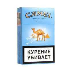 CAMEL BLUE