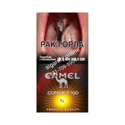 CAMEL COMPACT 100 TROP CRUSH