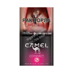 CAMEL COMPACT RUBY