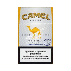 CAMEL ORIGINAL FILTERS