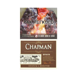 CHAPMAN BROWN