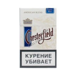 CHESTERFIELD ORIGINAL доставка спб CHESTERFIELD ORIGINAL доставка спб