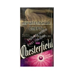 CHESTERFIELD REMIX PREMIUM доставка спб CHESTERFIELD REMIX PREMIUM доставка спб