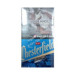 CHESTERFIELD SELECTIUM COMPACT доставка спб CHESTERFIELD SELECTIUM COMPACT доставка спб
