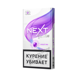 NEXT VIOLET SPECIAL MIX С КАПСУЛОЙ