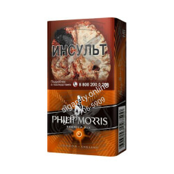 PHILIP MORRIS SOLNECHNY