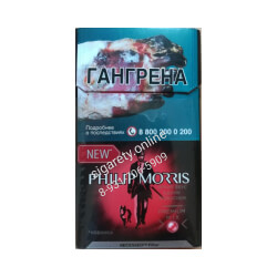 PHILIP MORRIS ЯРКИЙ С КАПСУЛОЙ