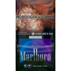 double mix с кнопкой