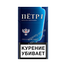 ПЕТР 1 КОМПАКТ
